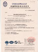 China Ningbo Helm Tower Noda Hydraulic Co.,Ltd Certificações