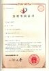 China Ningbo Helm Tower Noda Hydraulic Co.,Ltd Certificações